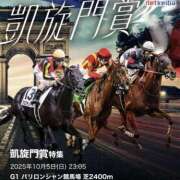 ヒメ日記 2025/10/05 13:02 投稿 らら 素人妻御奉仕倶楽部Hip's取手店