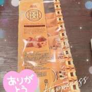 ヒメ日記 2025/10/11 00:11 投稿 らら 素人妻御奉仕倶楽部Hip's取手店