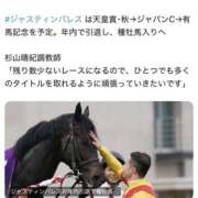 ヒメ日記 2025/10/16 22:01 投稿 らら 素人妻御奉仕倶楽部Hip's取手店