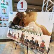 ヒメ日記 2025/10/18 21:41 投稿 らら 素人妻御奉仕倶楽部Hip's取手店