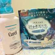 ヒメ日記 2025/11/21 23:01 投稿 らら 素人妻御奉仕倶楽部Hip's取手店