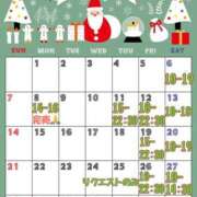 ヒメ日記 2025/12/05 13:02 投稿 らら 素人妻御奉仕倶楽部Hip's取手店