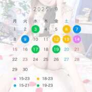 れん 9月スケジュール🗓 Grace東京