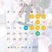 れん 4月🗓✍ Grace東京