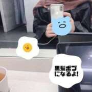 ヒメ日記 2025/03/11 11:29 投稿 山口　つかさ イラマチーオ新宿店