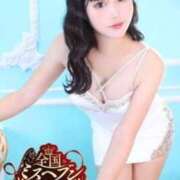 ヒメ日記 2025/09/07 11:39 投稿 山口　つかさ イラマチーオ新宿店