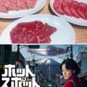 ヒメ日記 2025/09/23 16:59 投稿 山口　つかさ イラマチーオ新宿店