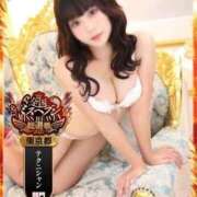 ヒメ日記 2025/09/28 18:09 投稿 山口　つかさ イラマチーオ新宿店