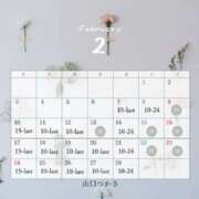 ヒメ日記 2025/02/07 11:29 投稿 山口　つかさ SM東京　新宿店