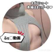 ヒメ日記 2025/05/04 10:29 投稿 山口　つかさ SM東京　新宿店