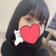 ヒメ日記 2025/06/11 11:41 投稿 山口　つかさ SM東京　新宿店