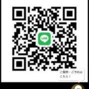 ヒメ日記 2025/06/22 10:59 投稿 山口　つかさ SM東京　新宿店