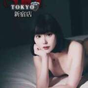 ヒメ日記 2025/10/09 22:49 投稿 山口　つかさ SM東京　新宿店