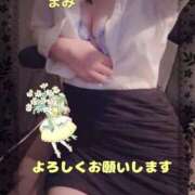 ヒメ日記 2025/10/07 08:26 投稿 マミ秘書 秘書の品格 クラブアッシュ ヴァリエ