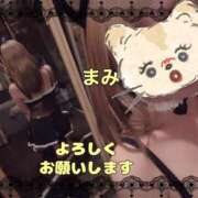 ヒメ日記 2025/10/10 20:23 投稿 マミ秘書 秘書の品格 クラブアッシュ ヴァリエ