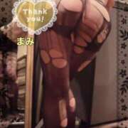 ヒメ日記 2025/11/12 23:04 投稿 マミ秘書 秘書の品格 クラブアッシュ ヴァリエ