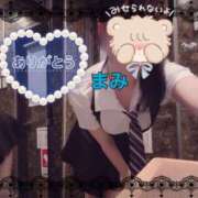 ヒメ日記 2026/01/09 03:15 投稿 マミ秘書 秘書の品格 クラブアッシュ ヴァリエ