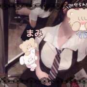 ヒメ日記 2026/01/17 06:04 投稿 マミ秘書 秘書の品格 クラブアッシュ ヴァリエ