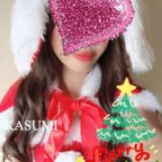 ヒメ日記 2024/12/24 10:40 投稿 かすみ 金の玉クラブ池袋～密着睾丸マッサージ～