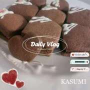 ヒメ日記 2025/02/14 23:47 投稿 かすみ 金の玉クラブ池袋～密着睾丸マッサージ～