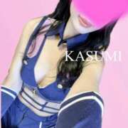 かすみ 寒くなった日には 金の玉クラブ池袋～密着睾丸マッサージ～