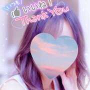 ヒメ日記 2024/12/23 09:24 投稿 ちあき 超姫SPA