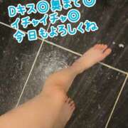 ヒメ日記 2024/12/11 14:19 投稿 ゆらり 千葉人妻セレブリティ（ユメオト）