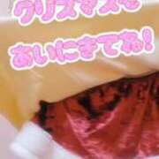 ヒメ日記 2024/12/13 15:19 投稿 ゆらり 千葉人妻セレブリティ（ユメオト）