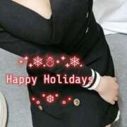 ヒメ日記 2024/12/14 15:40 投稿 ゆらり 千葉人妻セレブリティ（ユメオト）