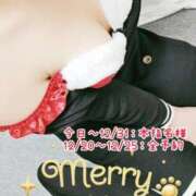 ヒメ日記 2024/12/14 19:24 投稿 ゆらり 千葉人妻セレブリティ（ユメオト）