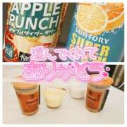 ヒメ日記 2024/12/14 23:19 投稿 ゆらり 千葉人妻セレブリティ（ユメオト）