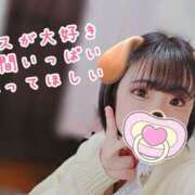 ヒメ日記 2024/12/16 20:49 投稿 ゆらり 千葉人妻セレブリティ（ユメオト）