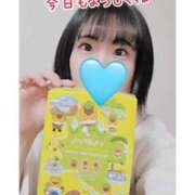 ヒメ日記 2024/12/18 15:12 投稿 ゆらり 千葉人妻セレブリティ（ユメオト）