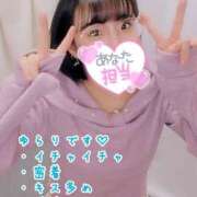 ヒメ日記 2024/12/27 21:24 投稿 ゆらり 千葉人妻セレブリティ（ユメオト）