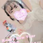 ヒメ日記 2025/01/01 00:56 投稿 ゆらり 千葉人妻セレブリティ（ユメオト）