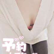 ヒメ日記 2025/01/02 13:21 投稿 ゆらり 千葉人妻セレブリティ（ユメオト）