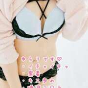 ヒメ日記 2025/01/09 13:11 投稿 ゆらり 千葉人妻セレブリティ（ユメオト）