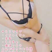 ヒメ日記 2025/01/23 22:35 投稿 ゆらり 千葉人妻セレブリティ（ユメオト）