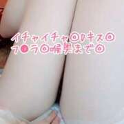 ヒメ日記 2025/03/11 18:51 投稿 ゆらり 千葉人妻セレブリティ（ユメオト）