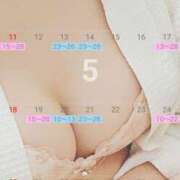 ヒメ日記 2025/05/03 14:20 投稿 ゆらり 千葉人妻セレブリティ（ユメオト）