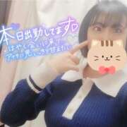 ヒメ日記 2025/05/09 21:39 投稿 ゆらり 千葉人妻セレブリティ（ユメオト）