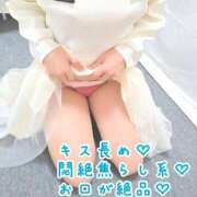 ヒメ日記 2025/05/11 18:00 投稿 ゆらり 千葉人妻セレブリティ（ユメオト）