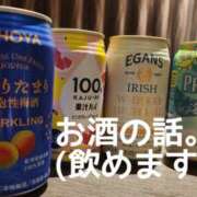 ヒメ日記 2025/05/17 15:28 投稿 ゆらり 千葉人妻セレブリティ（ユメオト）