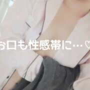 ヒメ日記 2025/05/19 13:15 投稿 ゆらり 千葉人妻セレブリティ（ユメオト）