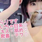 ヒメ日記 2025/05/19 18:32 投稿 ゆらり 千葉人妻セレブリティ（ユメオト）