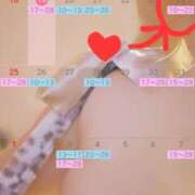 ヒメ日記 2025/05/20 12:00 投稿 ゆらり 千葉人妻セレブリティ（ユメオト）