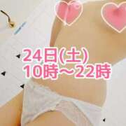 ヒメ日記 2025/05/21 22:27 投稿 ゆらり 千葉人妻セレブリティ（ユメオト）