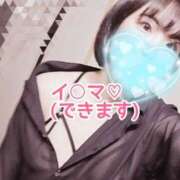 ヒメ日記 2025/05/29 18:26 投稿 ゆらり 千葉人妻セレブリティ（ユメオト）