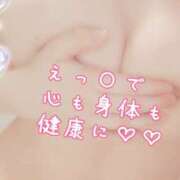 ヒメ日記 2025/05/30 17:19 投稿 ゆらり 千葉人妻セレブリティ（ユメオト）