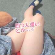 ヒメ日記 2025/06/09 22:02 投稿 ゆらり 千葉人妻セレブリティ（ユメオト）